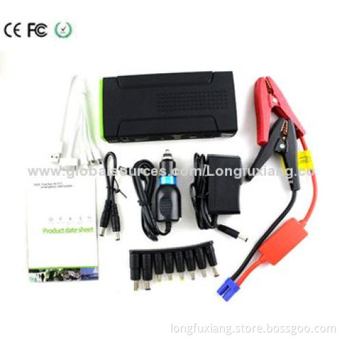 2014 newly lithium multifunction mini car jump starter